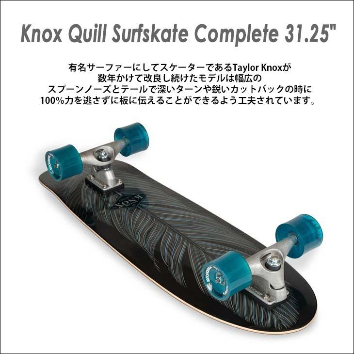 carver（カーバー） スケートボード Knox Quill ノックスキル 31.25