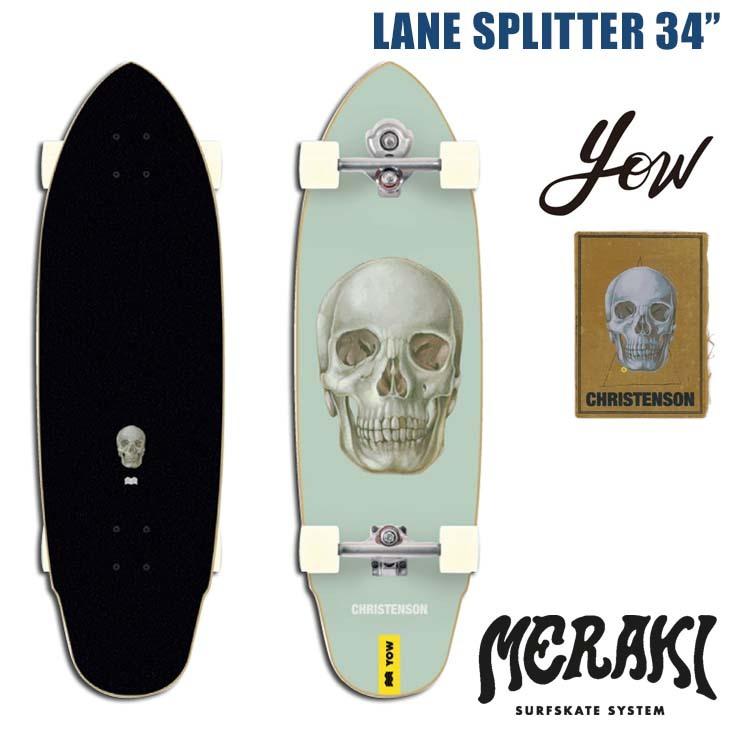 YOW（ヤウ） YOW SURF SKATE スケートボード YOW X CHRISTENSON LANE