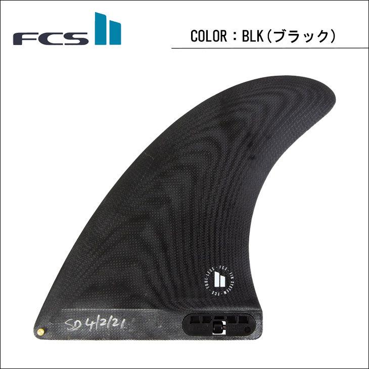 FCS FCS2 エフシーエス フィン FCSII ROB MACHADO SUNDAY SINGLE 7