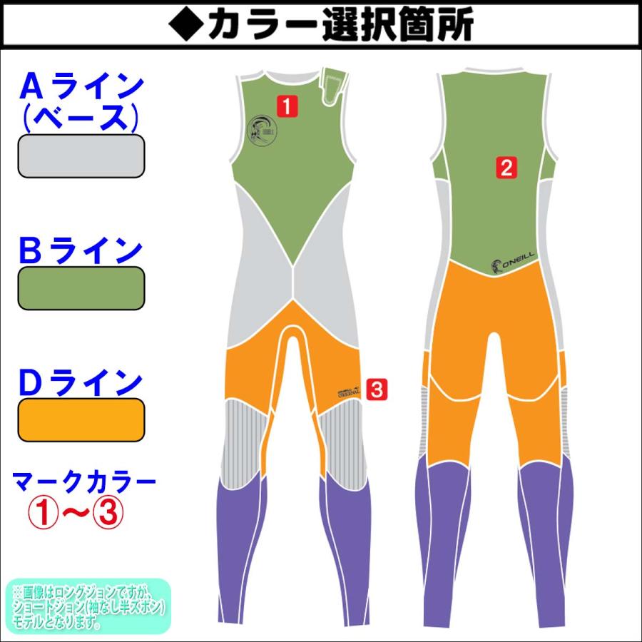 O'NEILL（オニール） 24 O'NEILL ショートジョン ウェットスーツ