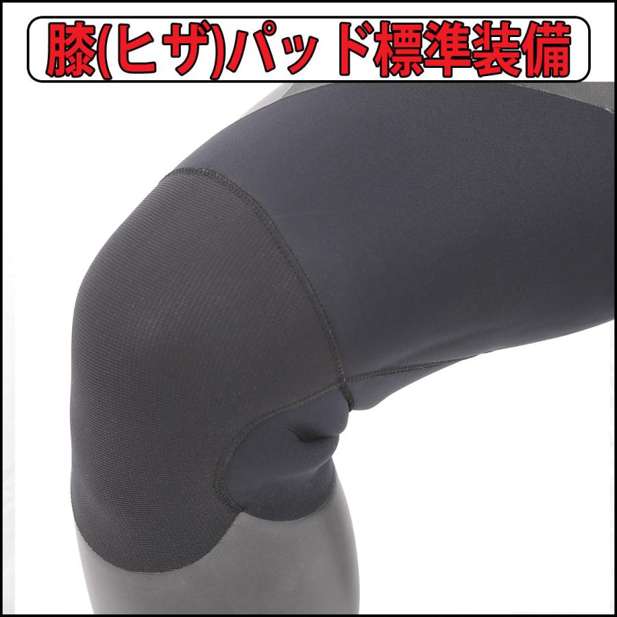 23-24 RASH WET SUITS CO. ラッシュ セミドライ ウェットスーツ