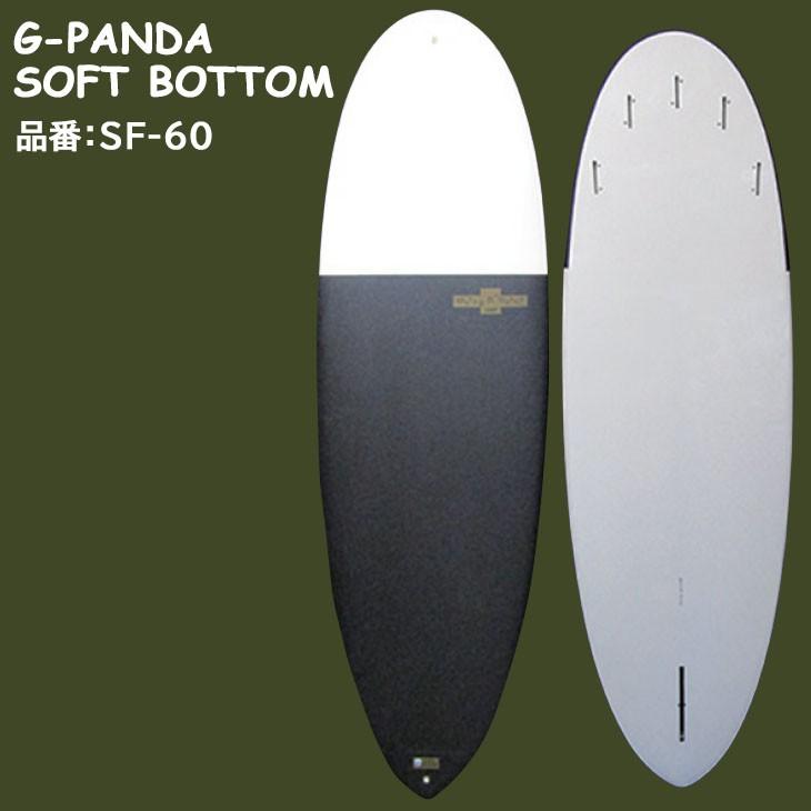 2021年8月下旬出荷 予約商品 WATER RAMPAGE ウォーターランページ G