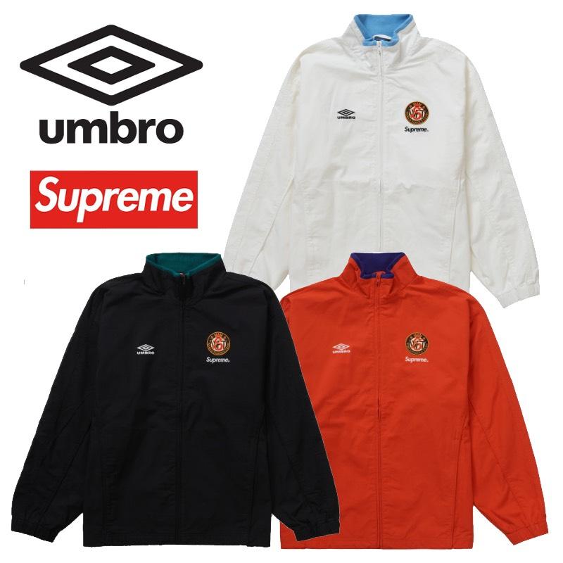 23FW Supreme Umbro Cotton Ripstop Track Jacket シュプリーム