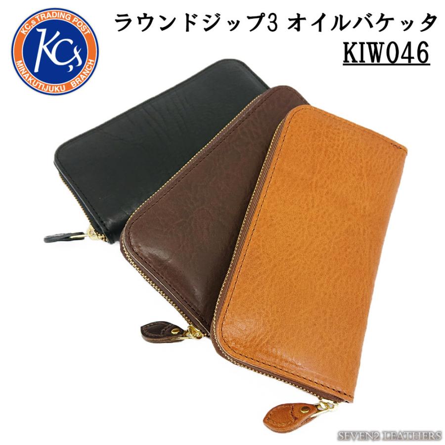 KC,s（ケイシイズ） ケーシーズ ラウンドジップ3 ウォレット 長財布