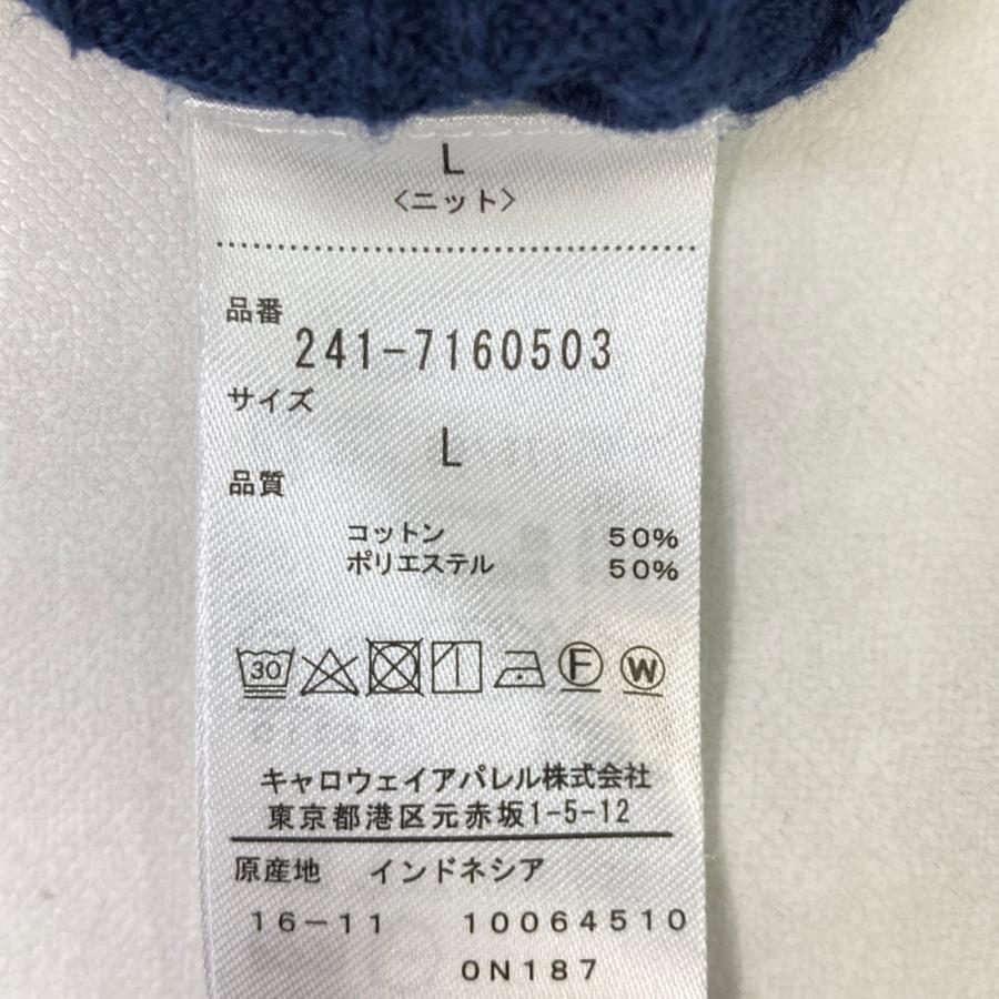 CALLAWAY キャロウェイ ニット セーター ネイビー系 L ゴルフウェア