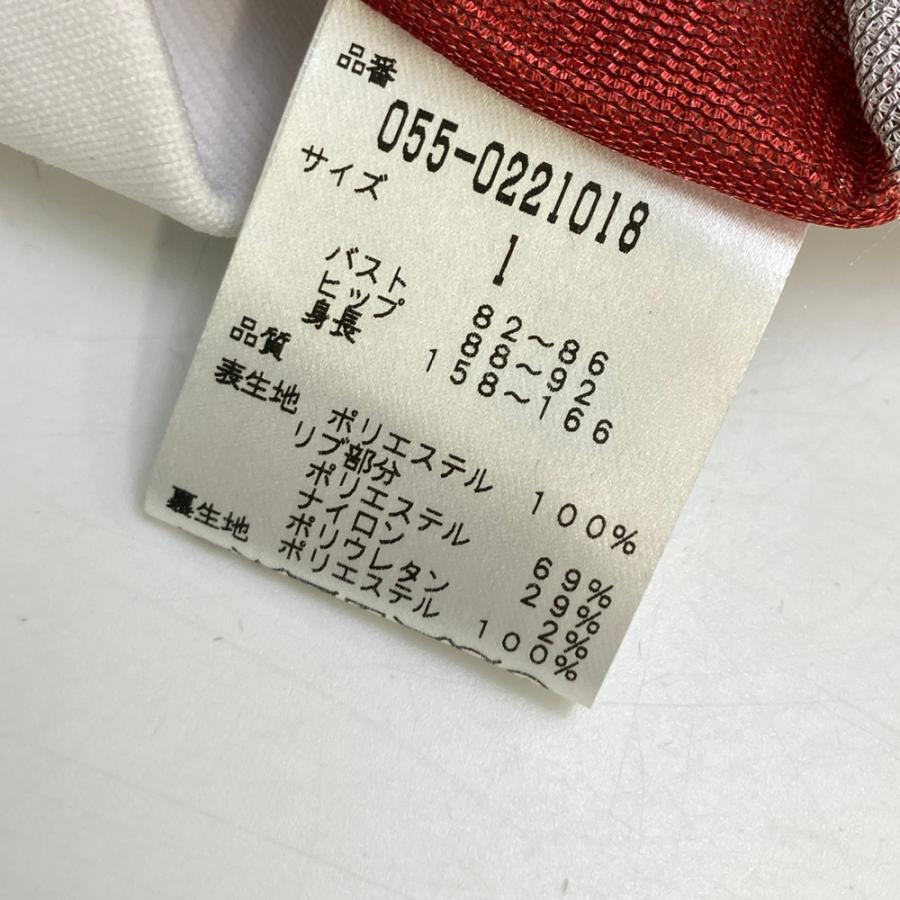 PEARLY GATES パーリーゲイツ 蓄熱 長袖 スニードジャック 裏地星条旗