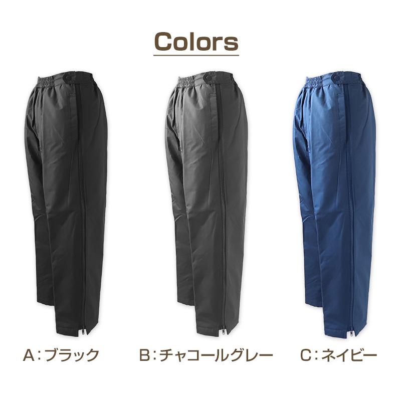 子供 スノーパンツ スキーパンツ スキーウェア パンツ単体 130cm