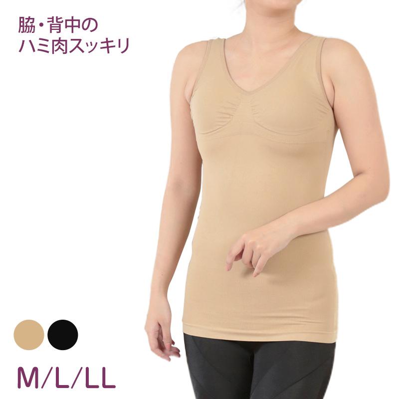 ボディシェイパー 成型 インナー タンクトップ型 ブラシェイパー