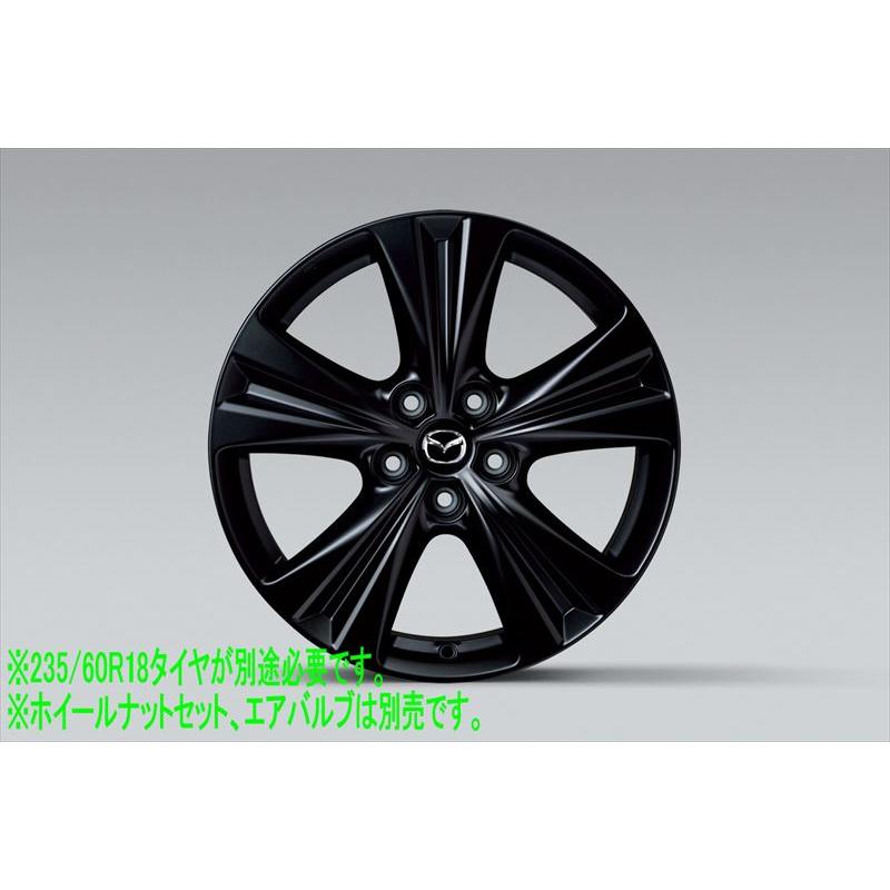 CX-80 アルミホイール ※マットブラック ※1本からの販売 マツダ純正