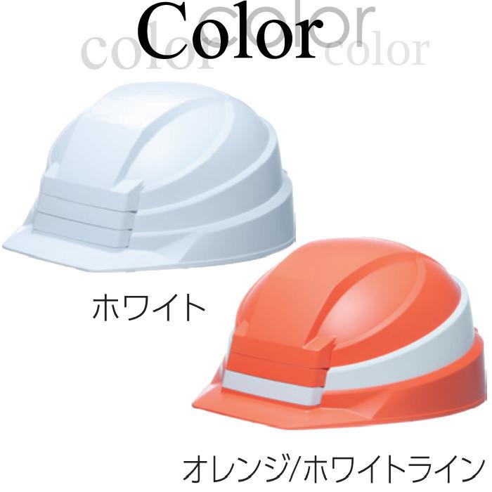 折りたたみ式 折り畳み式 ヘルメット 防災用 IZANO2 工事現場 子供