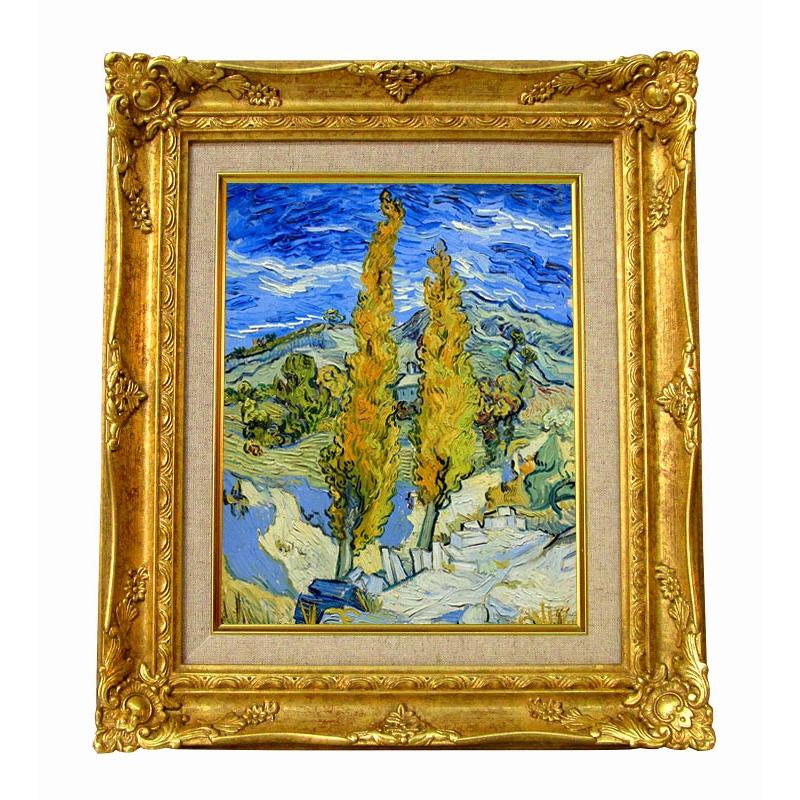 世界の名画 ゴッホ 丘を抜ける道の2本のポプラ ジクレーキャンバス複製