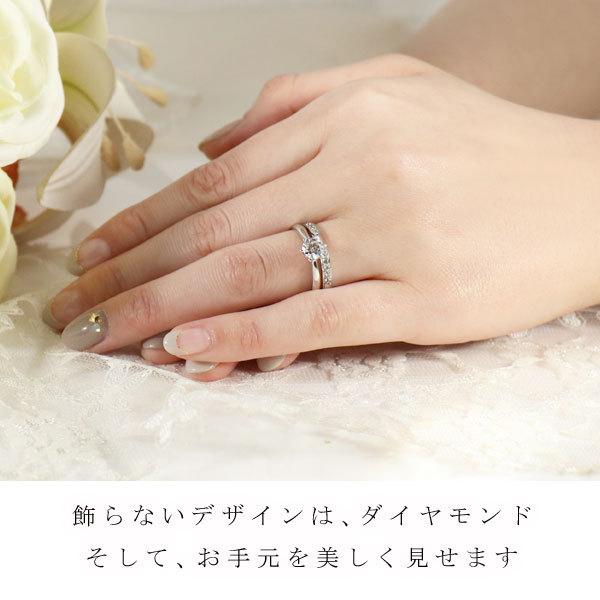 SUEHIRO（スエヒロ） 鑑別書付き 婚約指輪 ダイヤモンド プラチナ