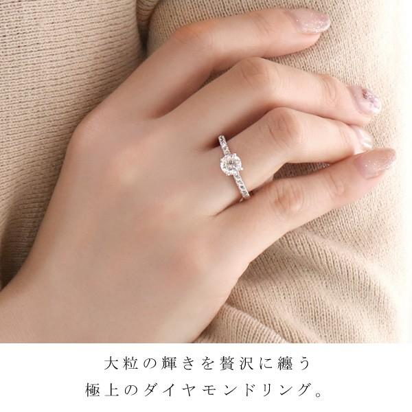 SUEHIRO（スエヒロ） ダイヤモンド 1カラット 婚約指輪 リング