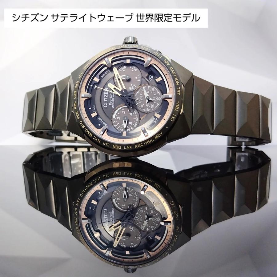 シチズン CITIZEN SATELLITE WAVE GPS衛星電波時計 チタニウム技術50