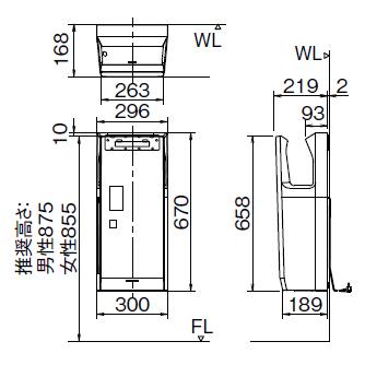 INAX（イナックス） ジェットの風ですぐ乾くハンドドライヤー 飲食店
