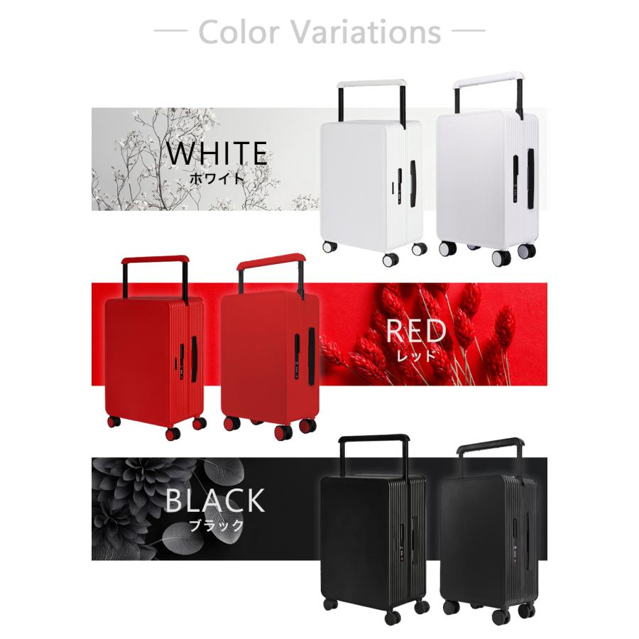 座れる スーツケース キャリーケース ワイドキャリーハンドル 小型 S
