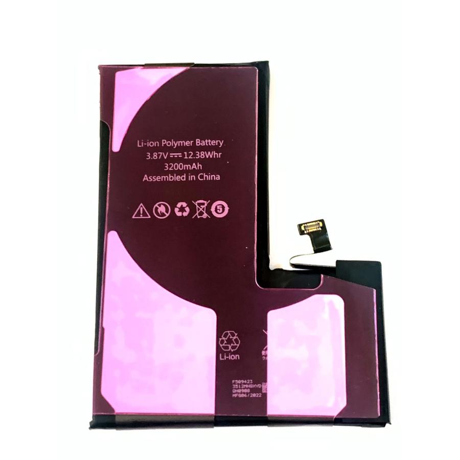 iPhone14Pro バッテリー / iPhone アイフォン 14pro 14 Pro プロ