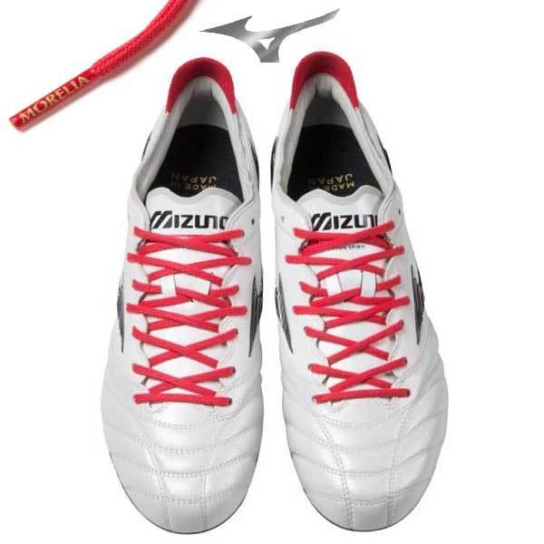 MIZUNO（ミズノ） シューレース 靴紐 モレリアネオ シューレース