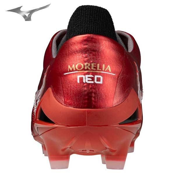 MIZUNO（ミズノ） スパイク サッカー モレリア ネオ 4 ジャパン
