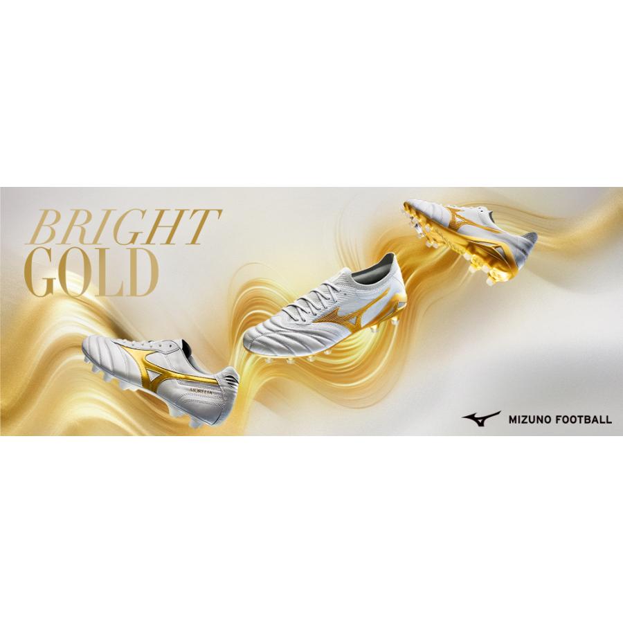 MIZUNO（ミズノ） モレリア 2 ジャパン MORELIA II JAPAN NEWモデル