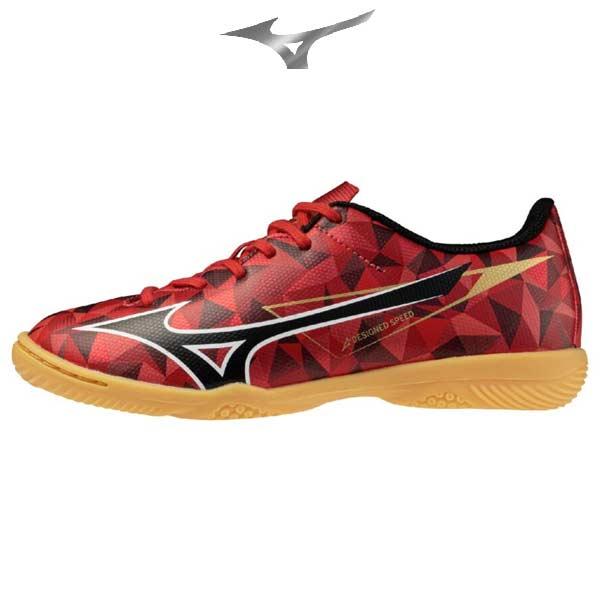 MIZUNO（ミズノ） サッカー ジュニア トレーニング シューズ アルファ