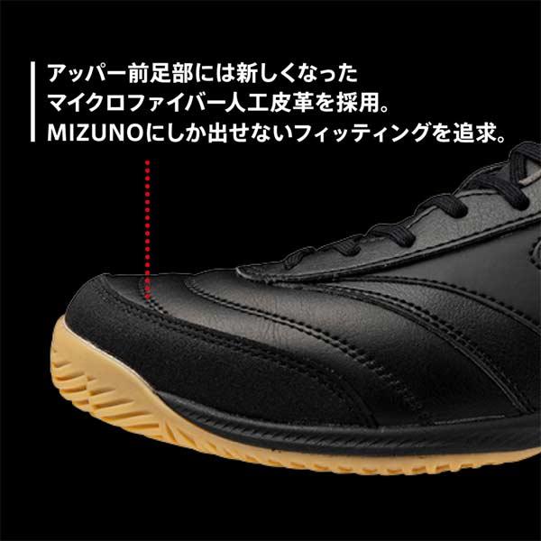 MIZUNO（ミズノ） フットサル シューズ モレリア サラ プロ インドア