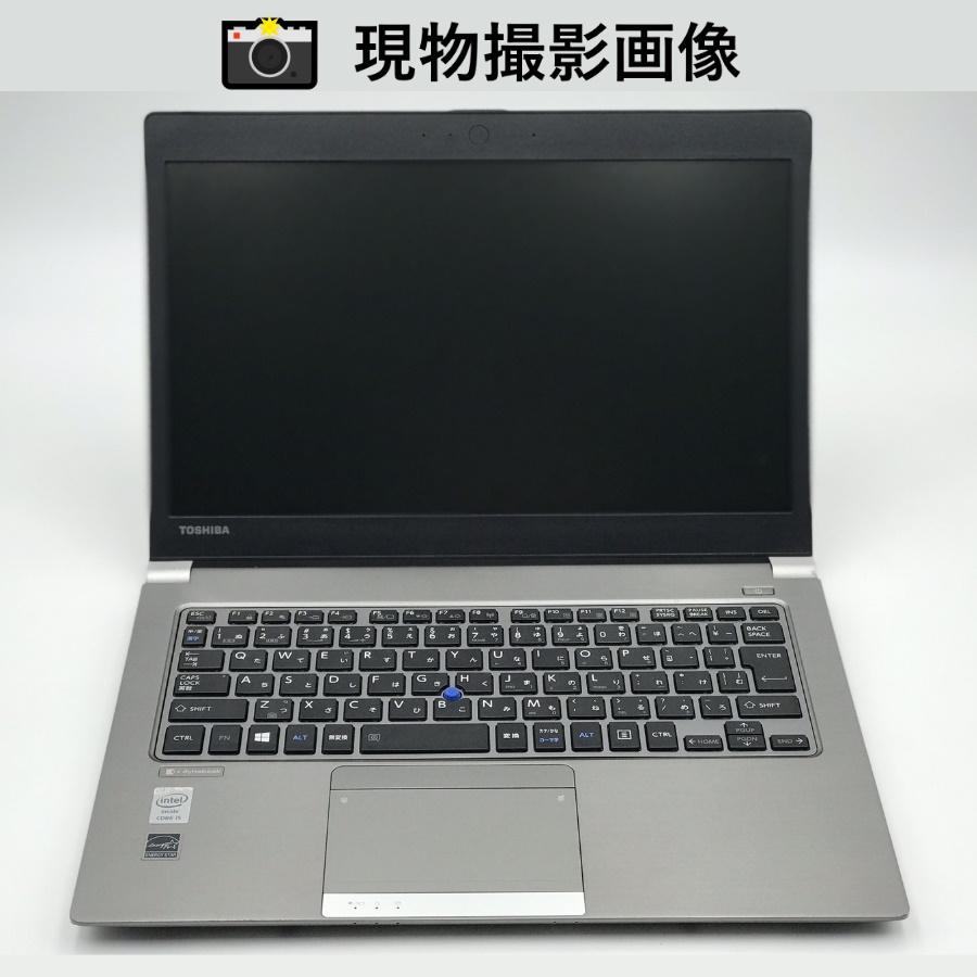 dynabook（ダイナブック） ノートパソコン 中古ノートPC 安い Win10