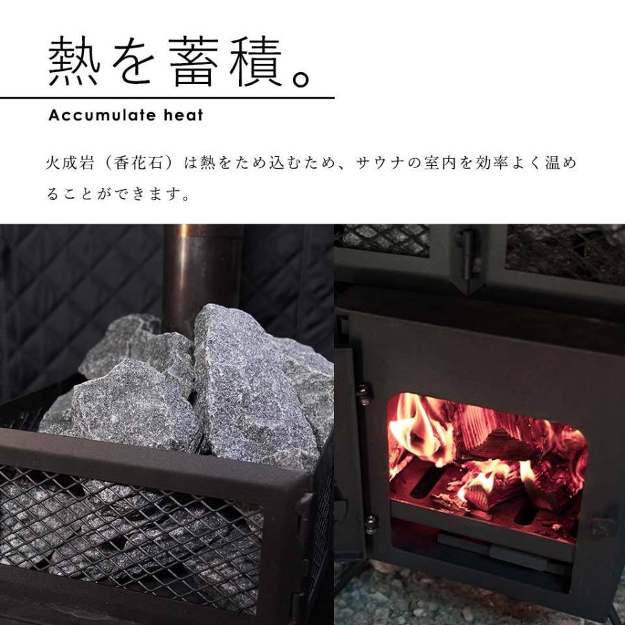 爆買 サウナストーン 20kg 香花石 火成岩 SAUNA-EUROX フィンランド産