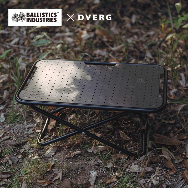 DVERG DVERG×Ballistics ドベルグ×バリスティクス ミニローバー