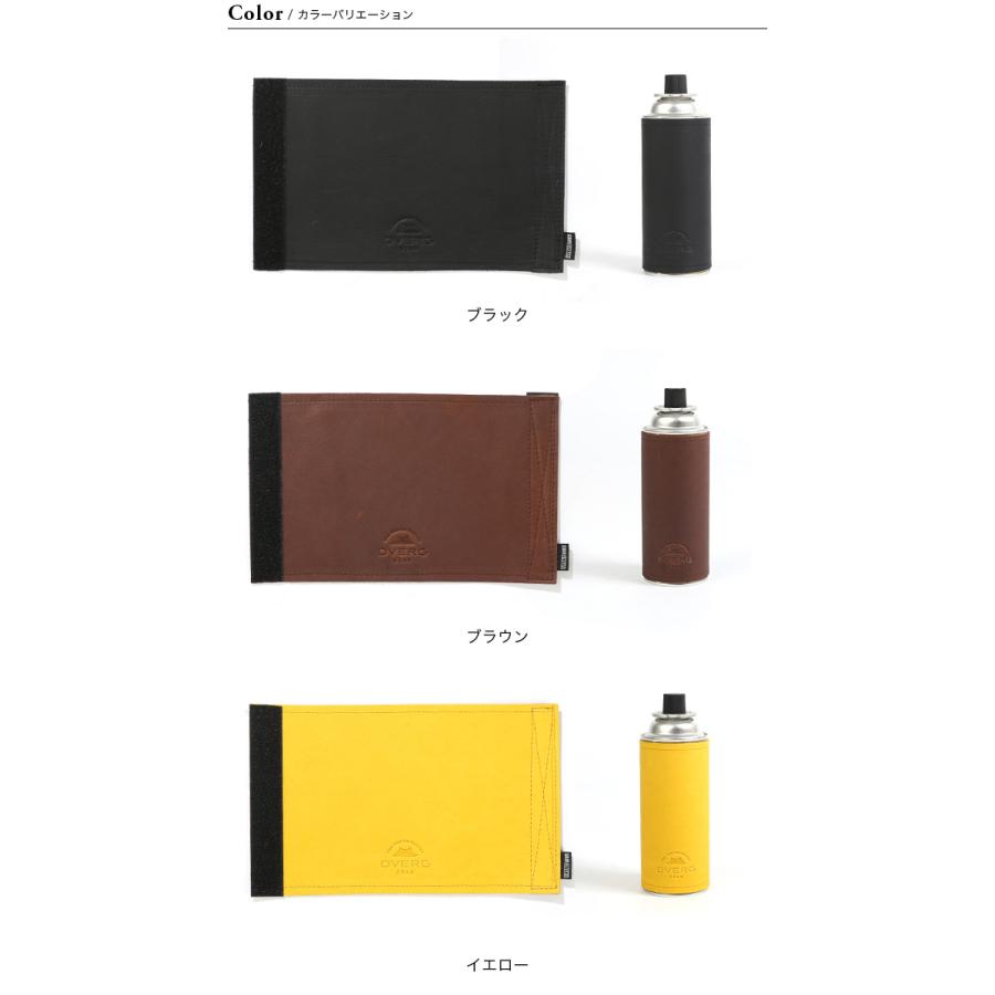 DVERG ドベルグ×グリップスワニー CB缶ガスカートリッジカバーレザー