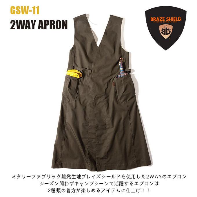 希少】グリップスワニー キャンパーズエプロン ウォルナット 希少