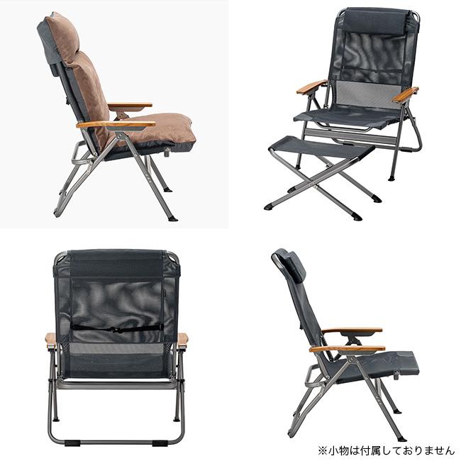 snow peak（スノーピーク） リクライニングチェアワイド LV-400
