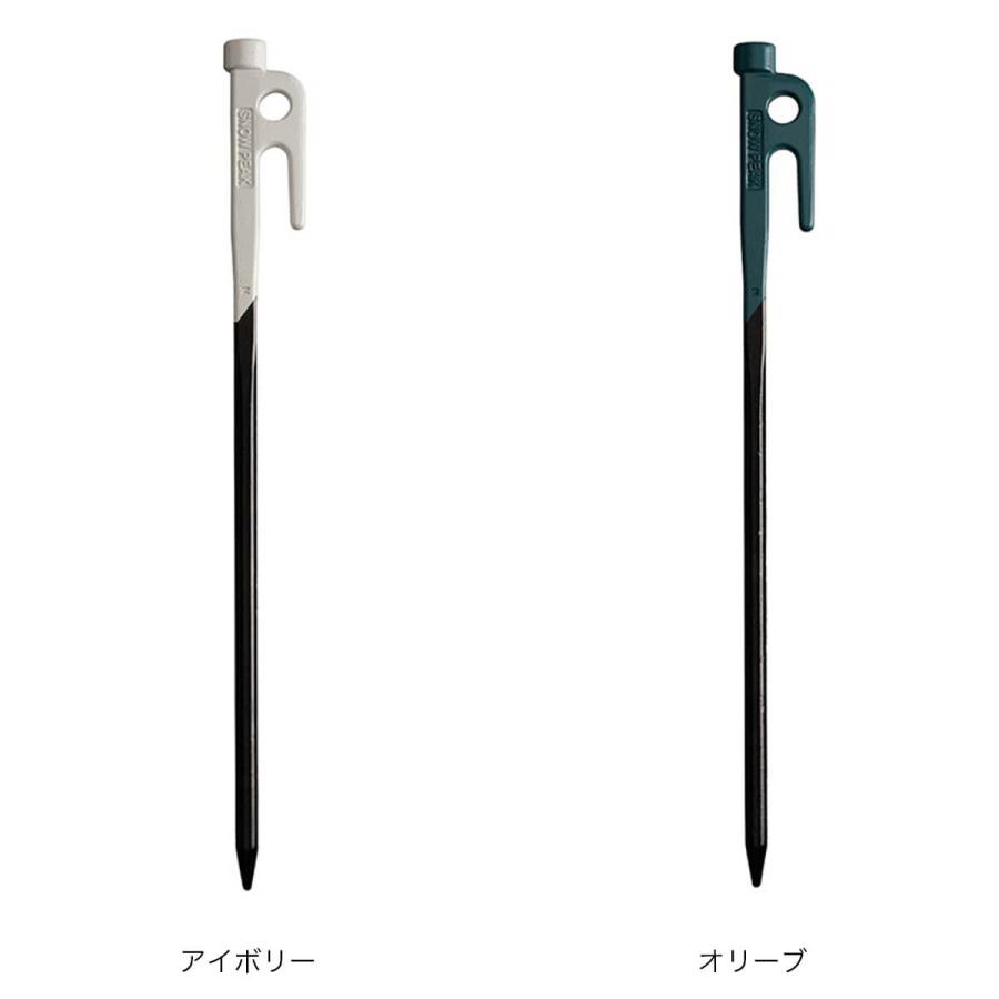 snow peak（スノーピーク） カラーステーク30 : OutdoorStyle サンデー