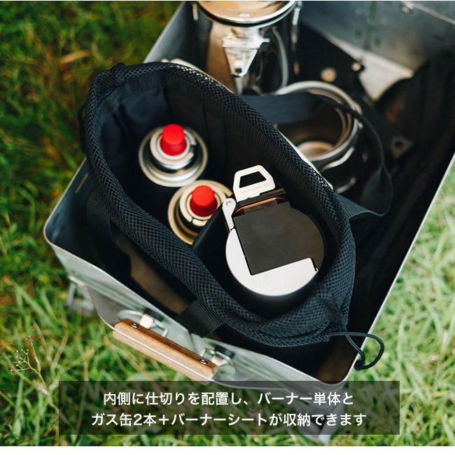 snow peak（スノーピーク） HOME&CAMPバーナー 収納バッグ バッグ