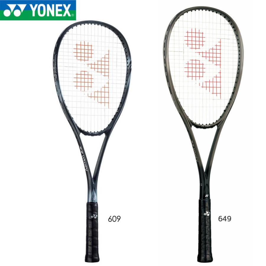 YONEX（ヨネックス） YONEX VR8V ボルトレイジ8V ソフトテニスラケット