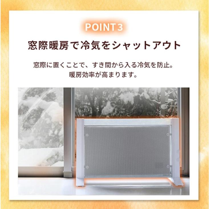 トーホー（TOHO） 両面パネルヒーター スリムver RLC-NMH1000 ホワイト