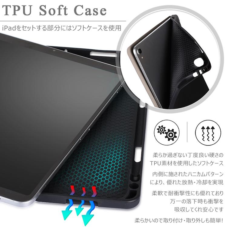 Apple アップルペンシル収納のまま充電可能 新型 iPad Air4 10.9インチ