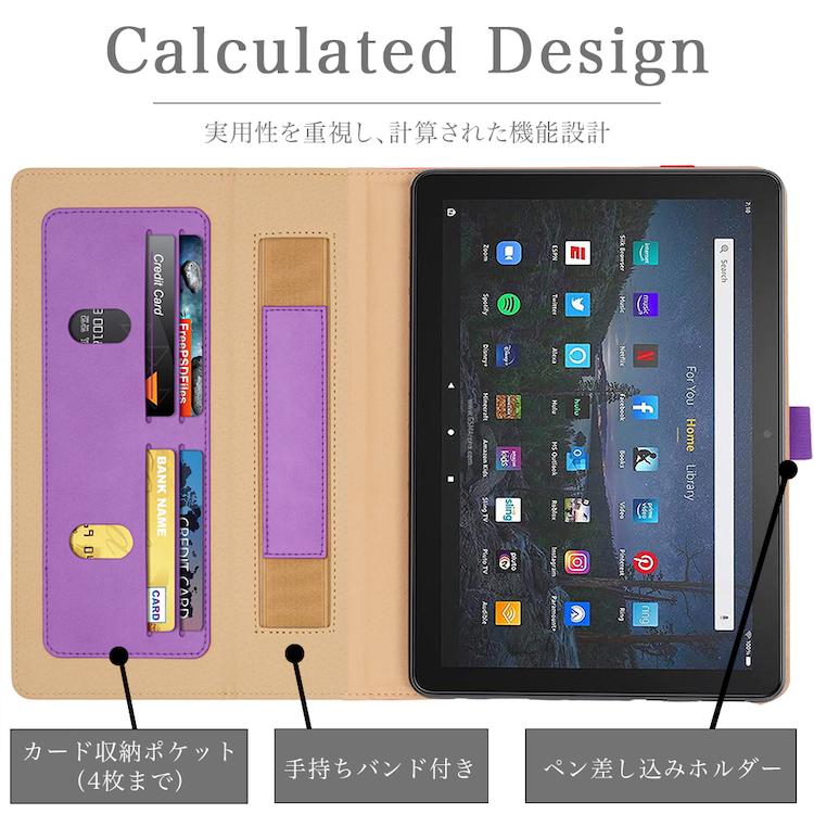 amazon（アマゾン） タッチペン 専用フィルム2枚付 Amazon Fire HD 10