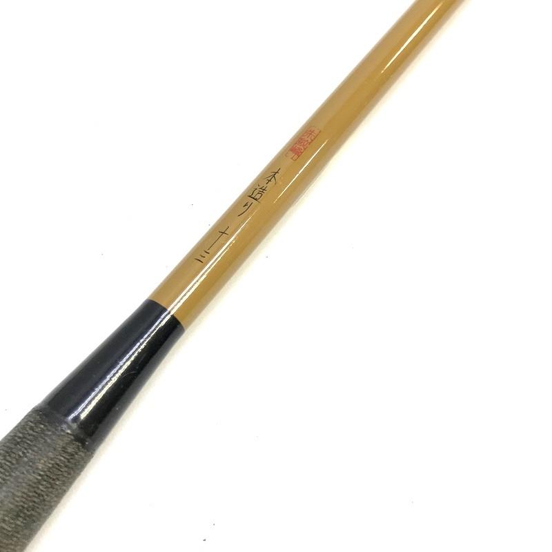 シマノ（SHIMANO） 朱紋峰 本造り 十三 13 ヘラ竿 へら竿 ヘラブナ竿