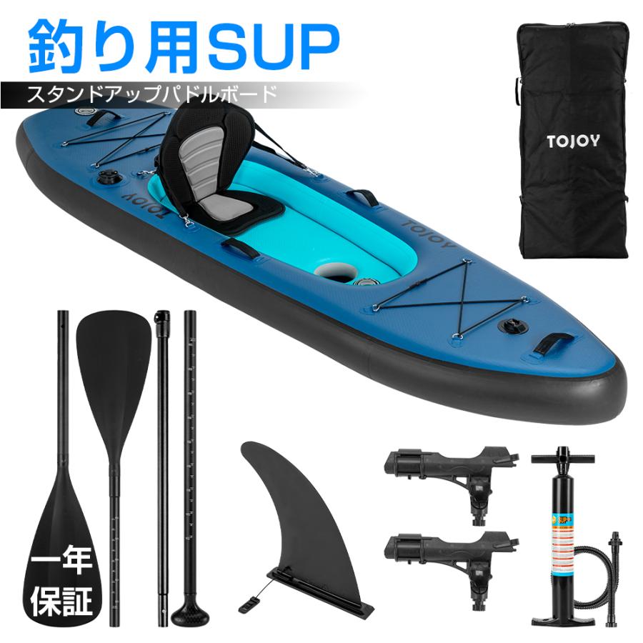 sup サップ スタンドアップパドルボード ゴムボート 釣り用 SUPボード
