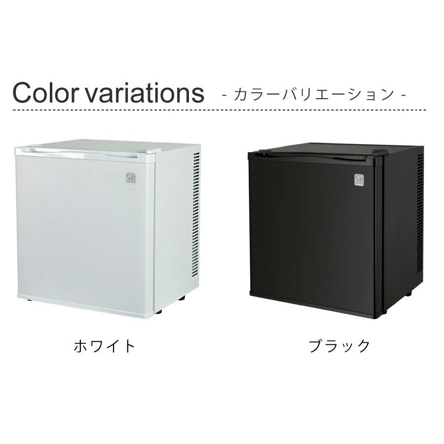 SunRuck（サンルック） アウトレット 冷蔵庫 小型 無音 無振動 1ドア