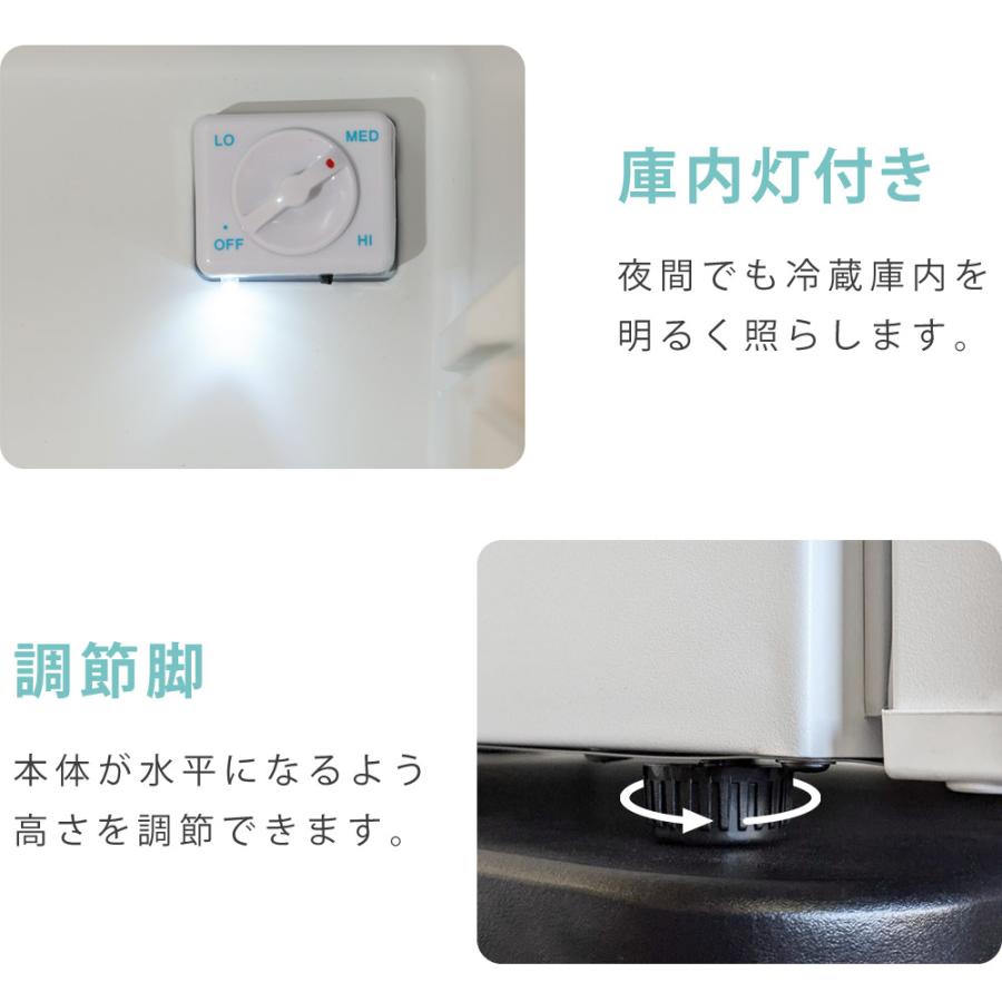 SunRuck（サンルック） 公式 冷蔵庫 一人暮らし 小型 1ドア 48リットル