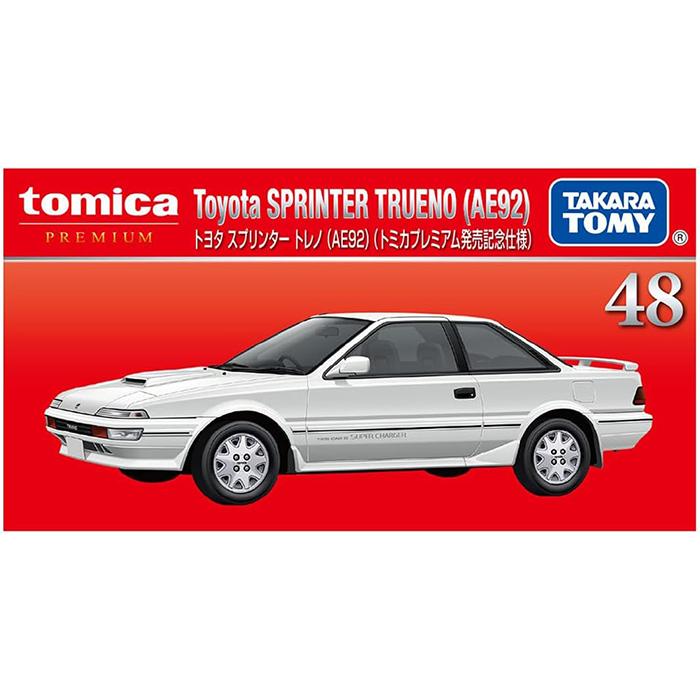 トミカプレミアム 48 トヨタ スプリンター トレノ (AE92)(トミカ