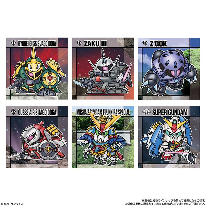 BOX】 元祖SDガンダムスナックII 10個入り BOX 食玩 ｜ バンダイ