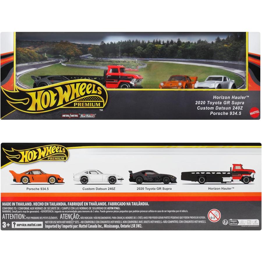 ホットウィール(Hot Wheels) プレミアムコレクターセットアソート