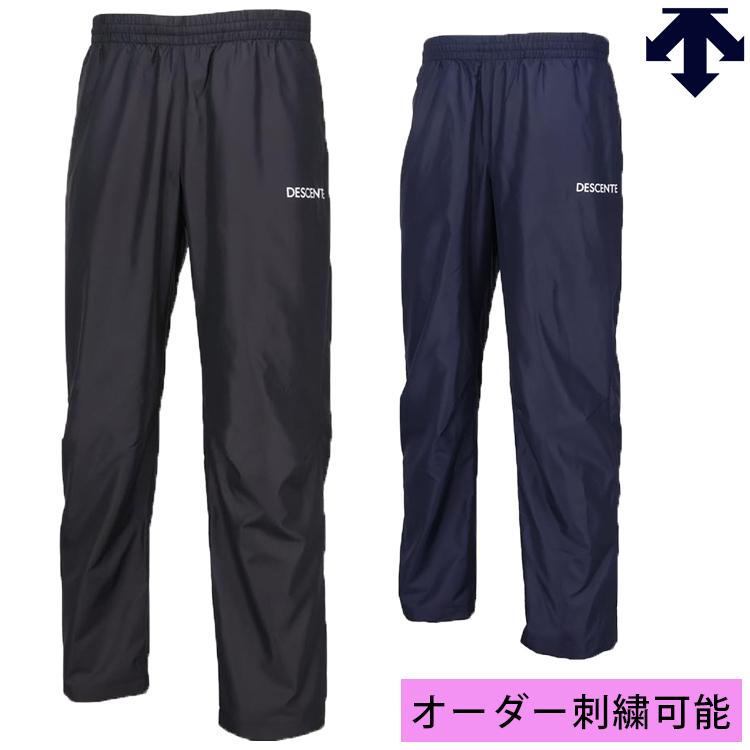 DESCENTE（デサント） ウィンドブレーカーパンツ ウエア トレーニング