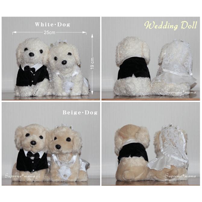 ウェディングドール ぬいぐるみ ウエルカム 犬 干支 Welcome Wedding