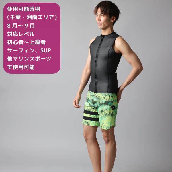 Hurley（ハーレー） メンズ ウェットスーツ タッパー ベスト ICON 2MM