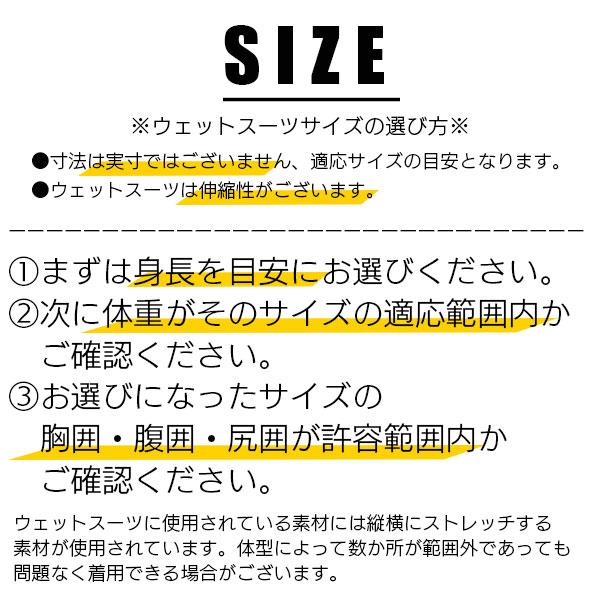 Hurley（ハーレー） メンズ ウェットスーツ タッパー ベスト ICON 2MM