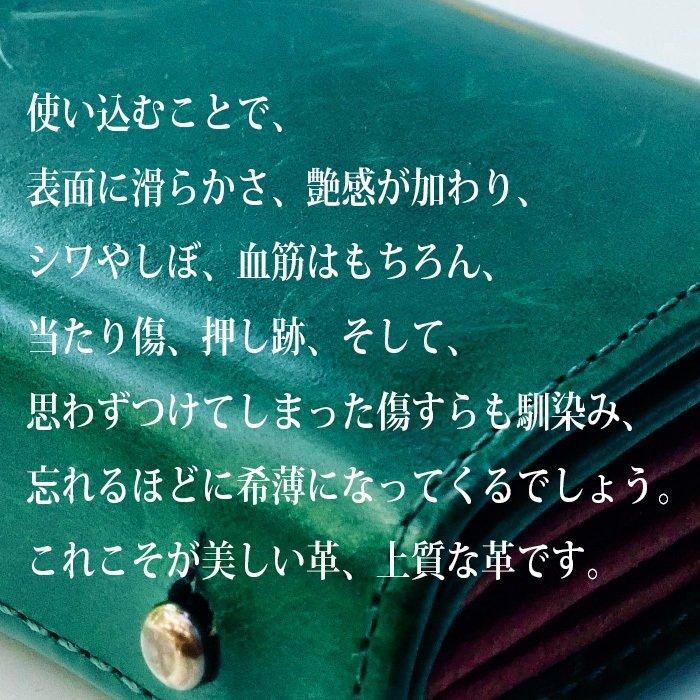 m+（エムピウ） コンパクトな財布 MILLEFOGLIE2 Pig ターコイズxチョコ